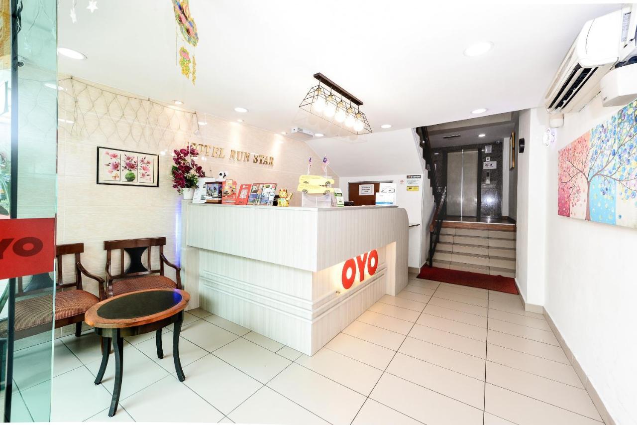 Oyo 805 Hotel Run Star Куала-Лумпур Экстерьер фото