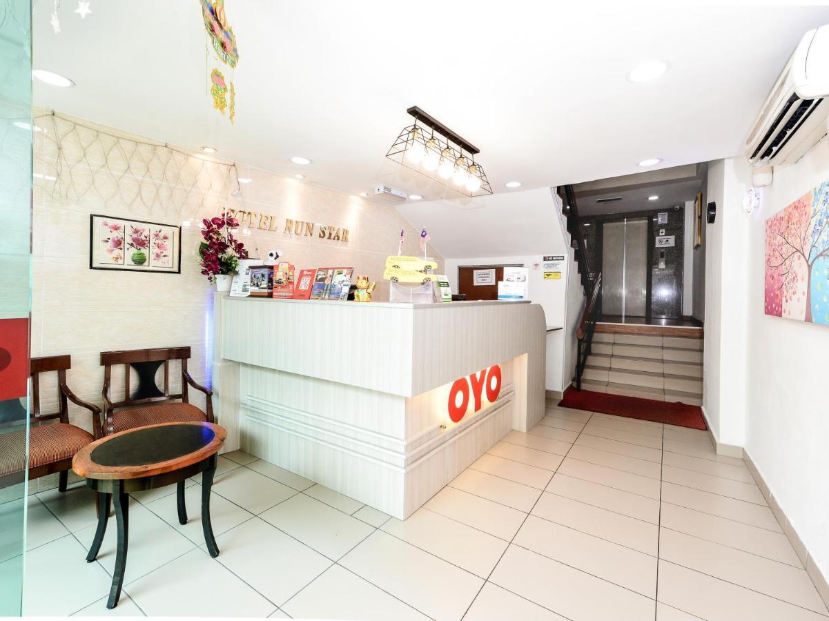 Oyo 805 Hotel Run Star Куала-Лумпур Экстерьер фото